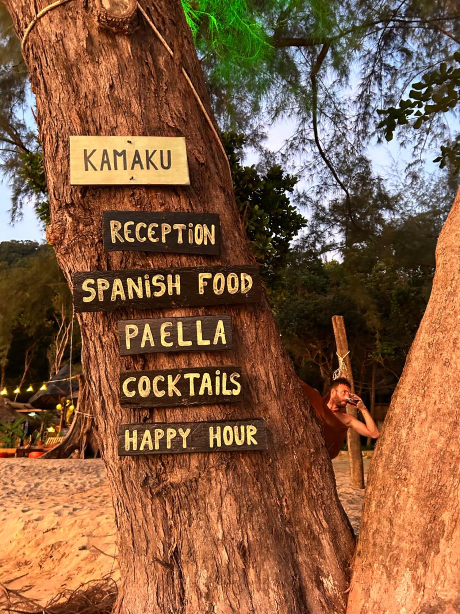 Kamaku Bungalows เกาะรงสำลน ภายนอก รูปภาพ